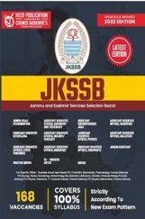 JKSSB JKSSB
